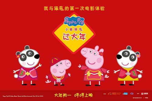 制作国王旅店荣誉学会法学院学位证